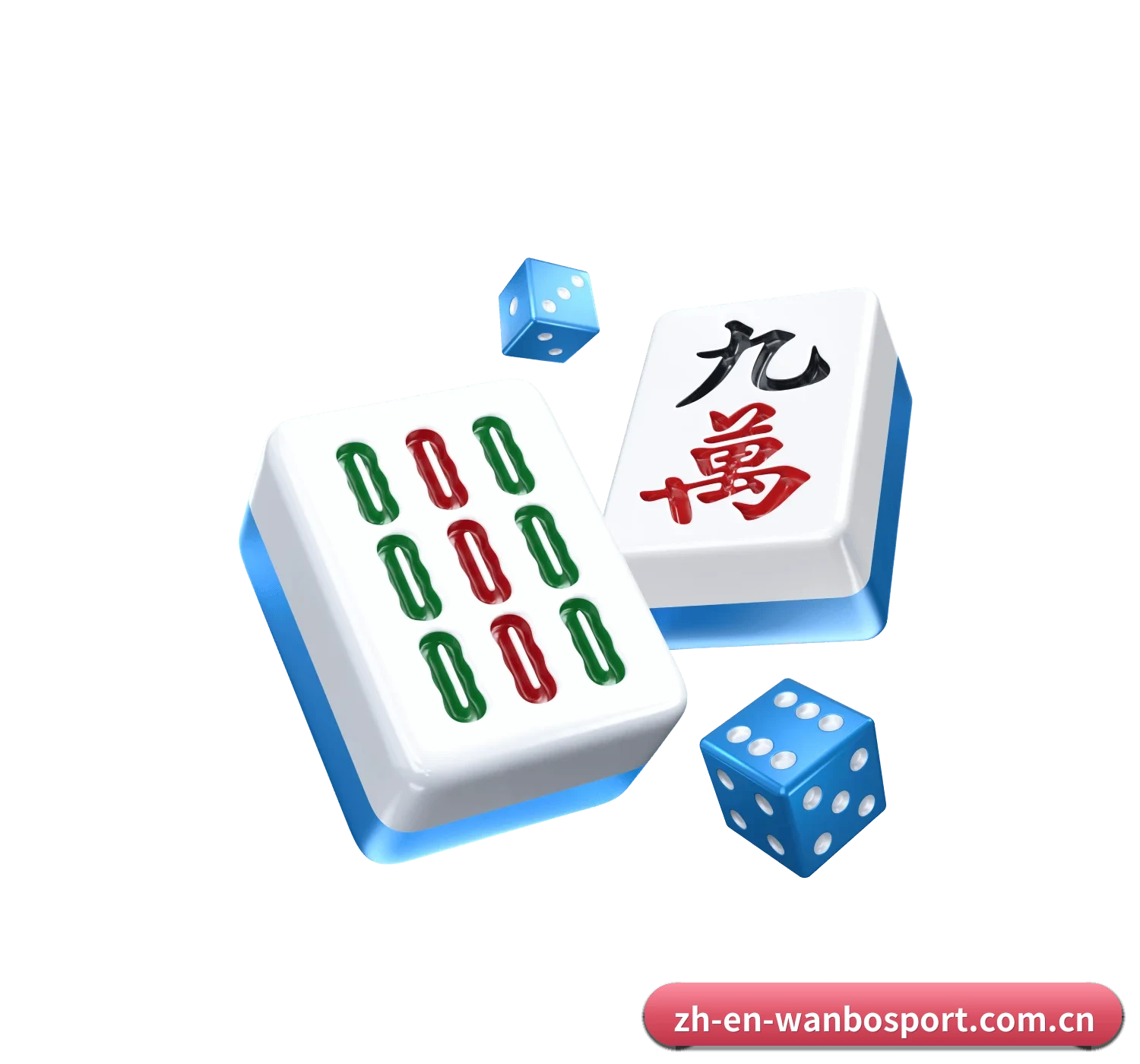 万博体育 APP